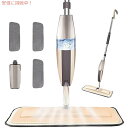 【最大2,000円クーポン6月27日01:59まで】ビヨコ 床掃除用マイクロファイバースプレーモップ、3個のウォッシャブルパッド付きド
