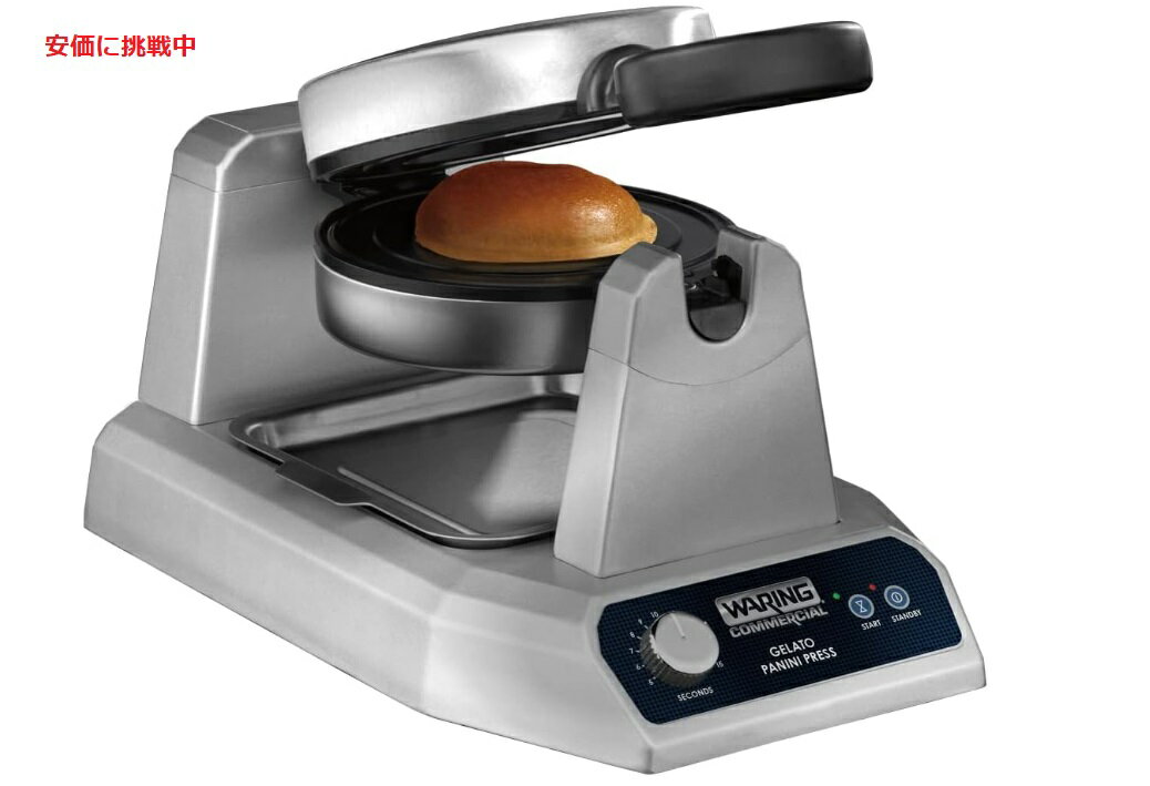 Waring  ̳ Commercial 顼 ѥˡ ץ쥹 Gelato Panini Press