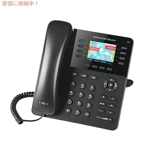 【最大2,000円クーポン5月16日01:59まで】Grandstream GS-GXP2135 エンタープライズ IP 電話