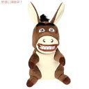 Easfan ロバ ハンドパペット ぬいぐるみ 動物のおもちゃ 動く口付き 13インチ