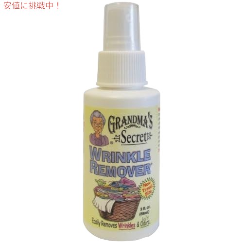 Grandma's Secret FBA_GS3003 トラベル リンクル リムーバー、3 オン