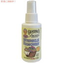 【最大2,000円クーポン5月16日01:59まで】Grandma's Secret FBA_GS3003 トラベル リンクル リムーバー、3 オン