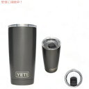 YETI Rambler 20oz Tumbler With MagSlider Lid GRAPHITE / イエティ ランブラー 20oz タンブラー 保冷 保温 水筒 591ml