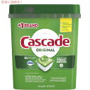 カスケード コンプリート 食洗機用洗剤 85パック Cascade Complete All-in-1 ActionPacs Dishwasher Detergent
