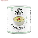 Augason Farms チーズブロッコリースープミックス缶, 54 oz