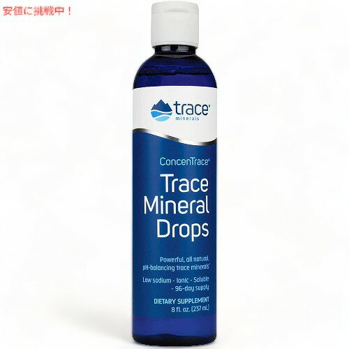 Trace Minerals Research RZg[X ~lhbv 237ml