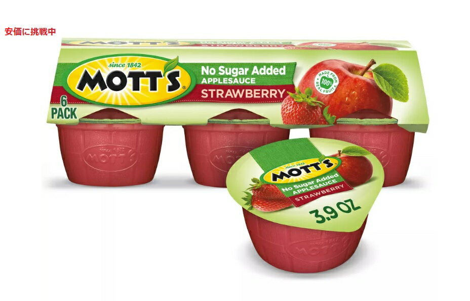 Mott's モッツ アップルソース 無糖 ストロベリー Unsweetened Strawberry Applesauce 3.9oz 6個入りカップ 1