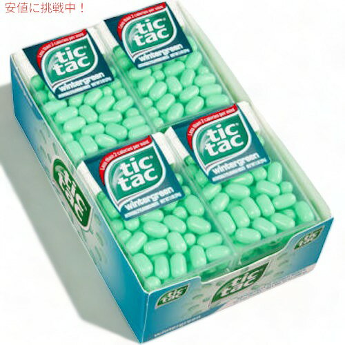 ティックタック ウィンターグリーン/ Tic Tac Winter Green 1oz（29g）x12個セット