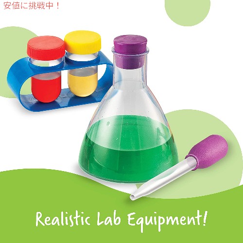 Learning Resources プライマリーサイエンスラボアクティビティセット Primary Science Lab Activity Set americana-10034886 アメリカーナ Americana サンプル画像2