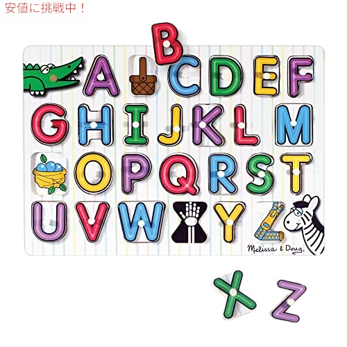 ں2,000ߥݥ51601:59ޤǡۥå See-Inside Alphabet ڥѥ (26ԡ)