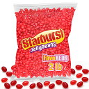 【最大2,000円クーポン3月27日01:59まで】Starburst Fave Reds ジェリービーンズ ? 2ポンド