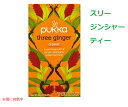【最大2,000円クーポン5月16日01:59まで】Pukka(パッカ) Three Ginger Tea 20bags スリージンジャーティー 20袋