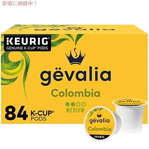 楽天アメリカーナ　Americana【最大2,000円クーポン12月11日01:59まで】Gevalia Colombia K-Cup コーヒーポッド 84個入り （1パック）