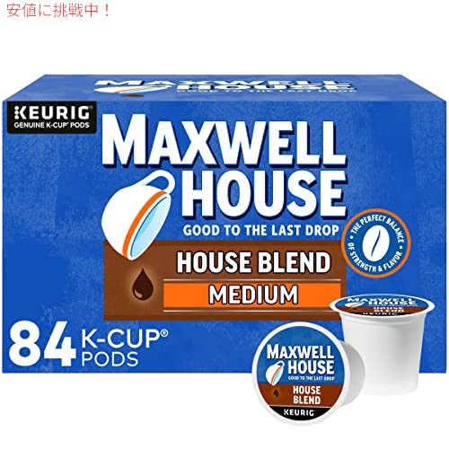 マクスウェル ハウス ハウス ブレンド ミディアム ロースト K-Cup? コーヒー ポッド (84 ct ボックス)