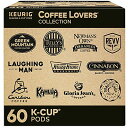 Keurig Coffee Lovers Collection バラエティパック K-Cup ポッド サンプラー 60 カウント