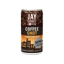 【最大2,000円クーポン8月11日01:59まで】Jay Street Coffee、コーヒー ショット、無糖、6.4 オンス (20 パック)