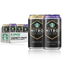 【最大2,000円クーポン8月11日01:59まで】Starbucks Nitro Cold Brew、2 フレーバー スイート クリーム バラエティ パック、9.6 オンス缶 (8 パック)