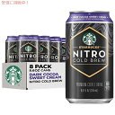 スターバックス RTD コーヒー、ニトロ コールド ブリュー、ダーク ココア スイート クリーム、9.6 オンス缶 (8 パック)