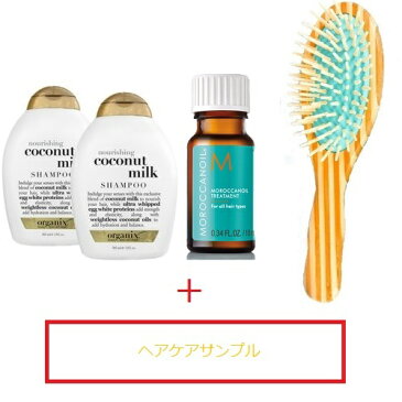 【訳あり】Hair Care Lucky Bag ヘアケア福袋 【個数限定特別商品】