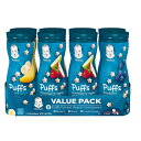 Gerber Graduates Puffs Cereal Snack Variety 8pack グラデュエイト パフス シリアル バラエティー8本