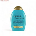 OGX Conditioner Moroccan Argan Oil 13oz 385 ml　オーガニックス コンディショナーモロッカンアルオイル