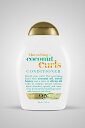 OGX Conditioner Coconut Curls 13oz 385 ml　オーガニックス コンディショナーココナッツカール