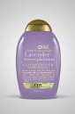 OGX Conditioner Lavender Platinum 13oz 385 ml　オーガニックス コンディショナーラベンダープラチナム