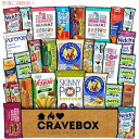 CRAVEBOXスナックボックスバラエティパックケアパッケージ（30個入り）