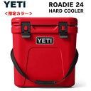 【限定カラー】YETI ROADIE 24 HARD COOLER Rescue Red / イエティ クーラーボックス ローディー24