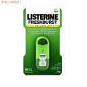 Listerine リステリンフレッシュバーストポケットミストフレッシュブレスオーラルケアミスト、スペアミントフレーバー、7.7 mL(6パック)