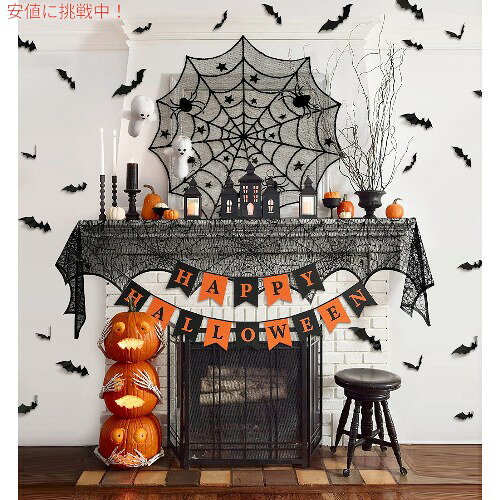 【最大2000円クーポン 7/11(土) 01:59まで】TINY LAND INC ハロウィン屋内デコレーションセット [2]