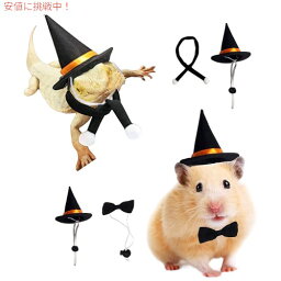 Anelekor 4 ピース 小型ペット ハロウィン コスチューム