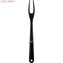 オクソー グッドグリップナイロンフォーク OXO Good Grips Nylon Fork ブラック アメリカーナがお届け!