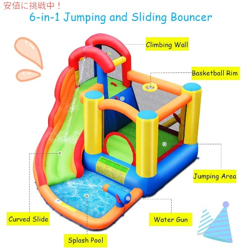 BOUNTECHすべり台付きプール With スプラッシュプール、クライムウォール、ウォー...