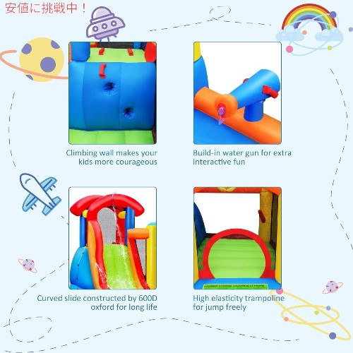 BOUNTECHすべり台付きプール With スプラッシュプール、クライムウォール、ウォー...