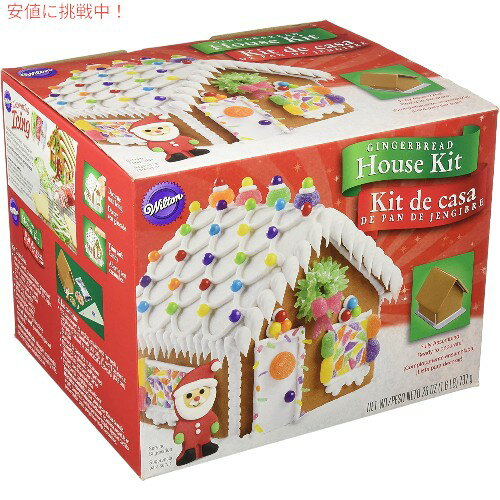 Gingerbread Petite House Kit-5.5