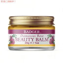 Badger バジャー オーガニックダマスカスローズ 美容クリーム 28g Damascus Rose Beauty Balm - Certified Organic 28 g/1oz