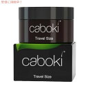 Caboki カボキコンシーラー トラベルサイズ 約8日-14日分 6g 0.21oz(ダークブラウン Dark brown)