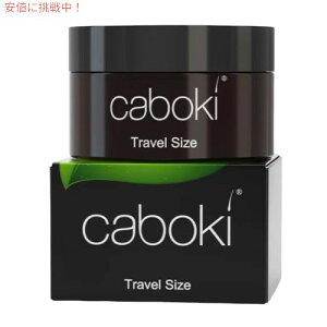 【最大2,000円クーポン12月11日01:59まで】Caboki カボキコンシーラー トラベルサイズ 約8日-14日分 6g 0.21oz(黒 black)