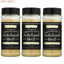 ニュートリショナルイースト 3本セット レギュラー Rainbow Farms オリジナル Nutritional yeast ヴィー 無香料 無着色 遺伝子組み換え不使用 NON-GMO レインボーファームズ