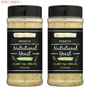 ニュートリショナルイースト [2本セット・ディル] Rainbow Farms ディル Nutritional yeast ヴィー　無香料　無着色 遺伝子組み換え不使用 NON-GMO レインボーファームズ 1