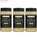 ニュートリショナルイースト [3本セット・ディル] Rainbow Farms ディル Nutritional yeast ヴィー　無香料　無着色 遺伝子組み換え不使用 NON-GMO レインボーファームズ 1