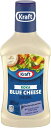 【訳あり・賞味期限2022年10月13日】Kraft Roka Blue Cheese Salad Dressing ,16floz / クラフト ロカ ブルーチーズ サラダドレッシング