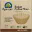 ں2,000ߥݥ51601:59ޤǡۡꡦѥå᡼If You Care Unbleached Basket Coffee Filters? All Natural, Biodegradable, Compostable, Chlorine Free,100 Count