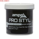 【最大1,000円クーポン10月9日01:59まで】【訳あり・液漏れ】Ampro Pro Styl Protein Styling Gel 0.6oz アムプロ プロスタイル プロテイン スタイリングジェル 171ml【約10%減】