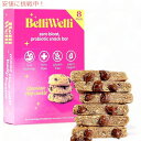 8個入り Belliwelli ベリウェリ プロバイオティク スナックバー チョコレートチップクッキー Probiotic Snack Bar Chocolate Chip Cookie 8pk