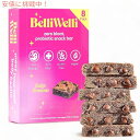 8個入り Belliwelli ベリウェリ プロバイオティク スナックバー ファッジブラウニー Probiotic Snack Bar Fudge Brownie 8pk