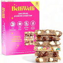 8個入り Belliwelli ベリウェリ プロバイオティク スナックバー バラエティパック Probiotic Snack Bar Variety 8pk