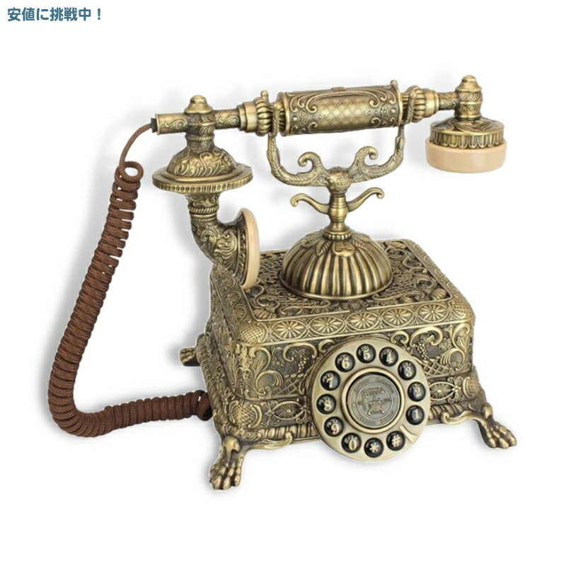 デザイントスカーノ グランドエンペラー1933 アンティーク レトロ ビンテージ 固定電話 [ブロンズ] Rotary Antique Vintage Decorative Telephone, Bronze