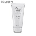 【最大2,000円クーポン5月16日01:59まで】【訳あり・液漏れ・汚れ】Hot Tot Hair Styling Gel 5fl oz ホットトット ヘアス...
